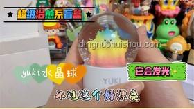 Labubu联名款炒至高价背后的秘密